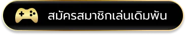 czarwin